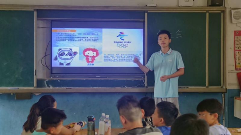 ]ˮȼ(mng)룺ϷʹI(y)W(xu)щ(mng)֧̈F(tun)_չw(dng)