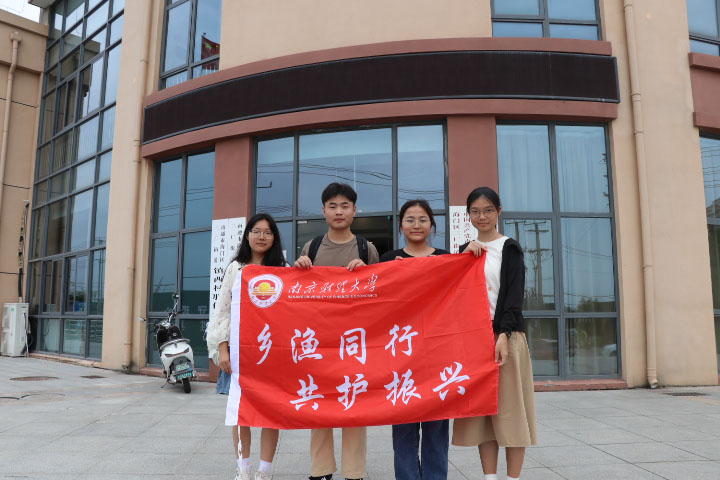 lOͬУod  ؔ󷨌WԺ`F꠸Kʡͨ_չ{л