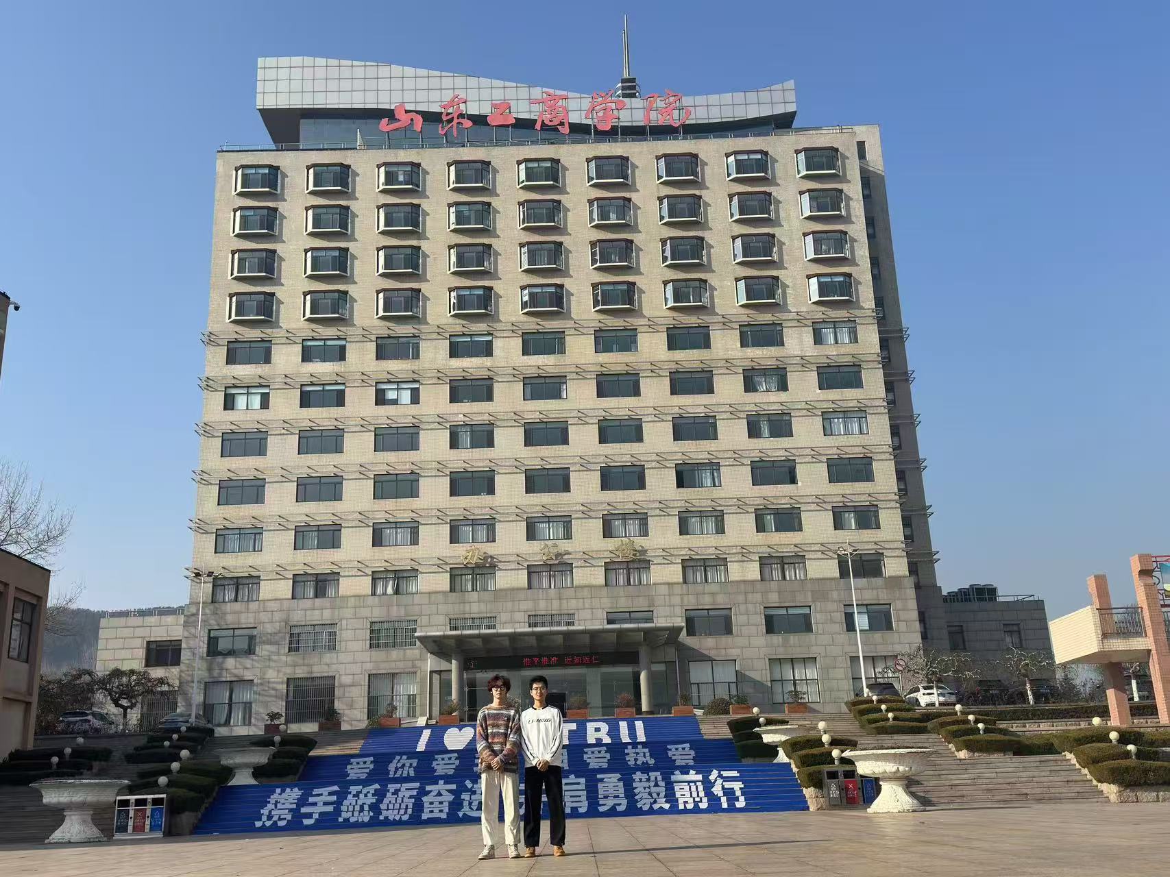 ɽ|̌W(xu)ԺW(xu){(dio)жҕlƽ_(ti)ƌW(xu)(do)W(xu)ϾW(wng)Ԉ(jin)(sh)