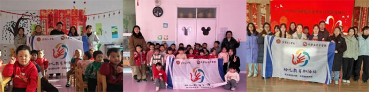 ͯӭzFꠔyִ׽̼F_չ`