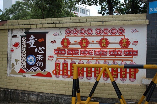 ̶W(xu)ZW(xu)ԺоM(jn)(zhn)У ̽Ļl(f)P(yng)·