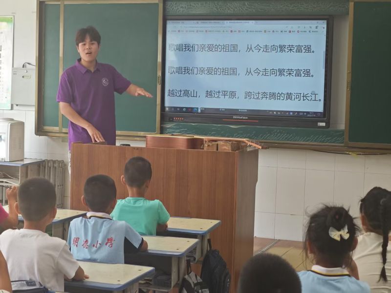 `  ɽ|W(xu)֮(hu)(sh)`F(tun)_չtɫn