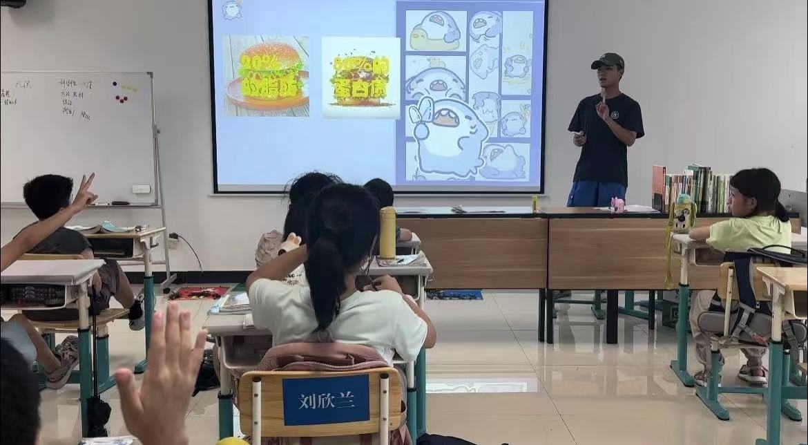 Ȥζ̽Wأͯľ`w򞡪܉ͨаn_`á