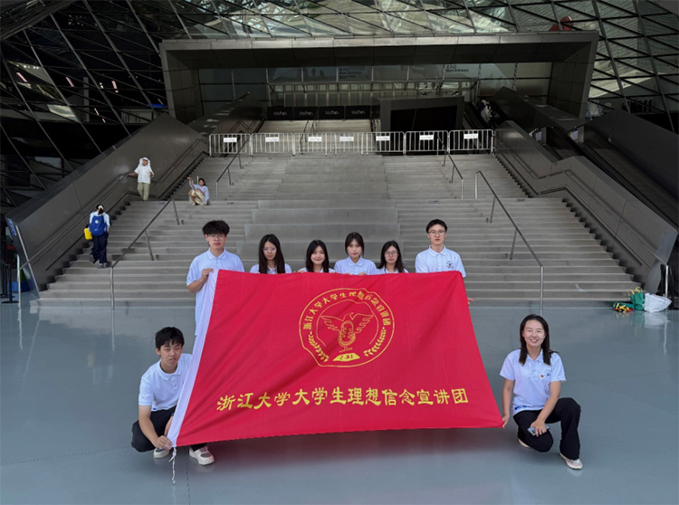 `Ӌ | WԺ`F{ЌWԒКvʷԸĸh