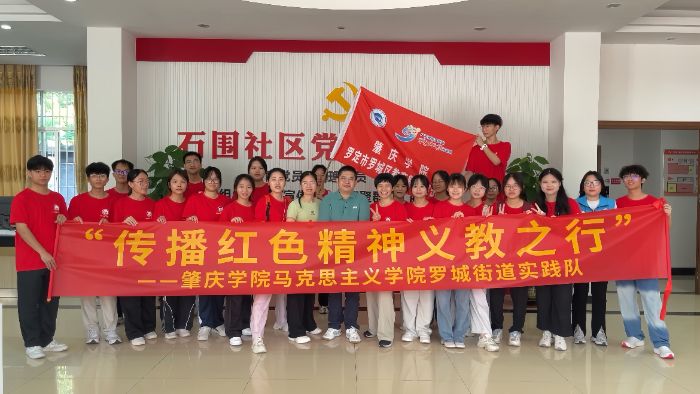 tɫͯ ˼(sh)`Y(ji)T ؑcW(xu)ԺR˼xW(xu)ԺtɫxС nl(xing)I(dng)o(j)(sh)