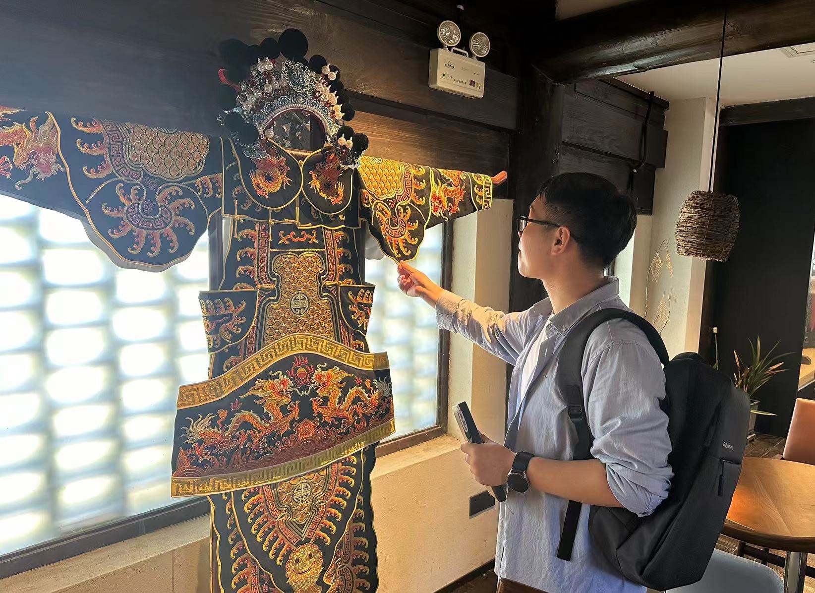 ƌW(xu)Ժ_չˇ؞?zi)ϱzС`