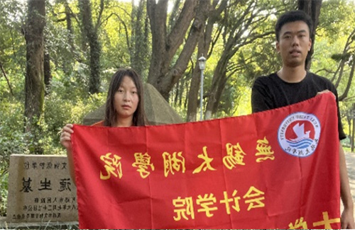 (yng)(du)_(ki)չ(hu)(sh)`(dng)