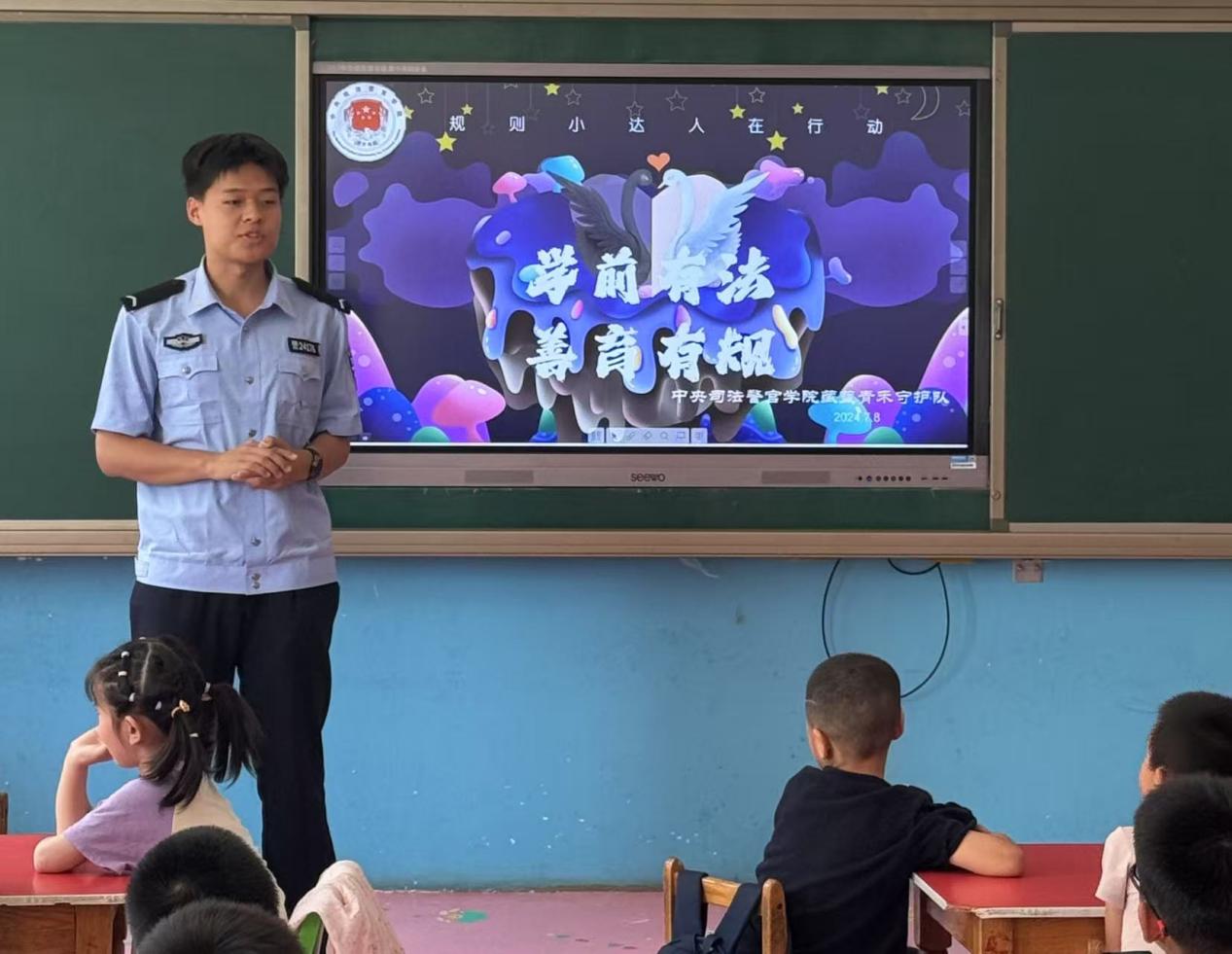 ˾ٌW(xu)Ժ{(ln)o(h)(du)M(jn)μ(zhn)μ|׃@_(ki)չW(xu)ǰȫ֪R(sh)