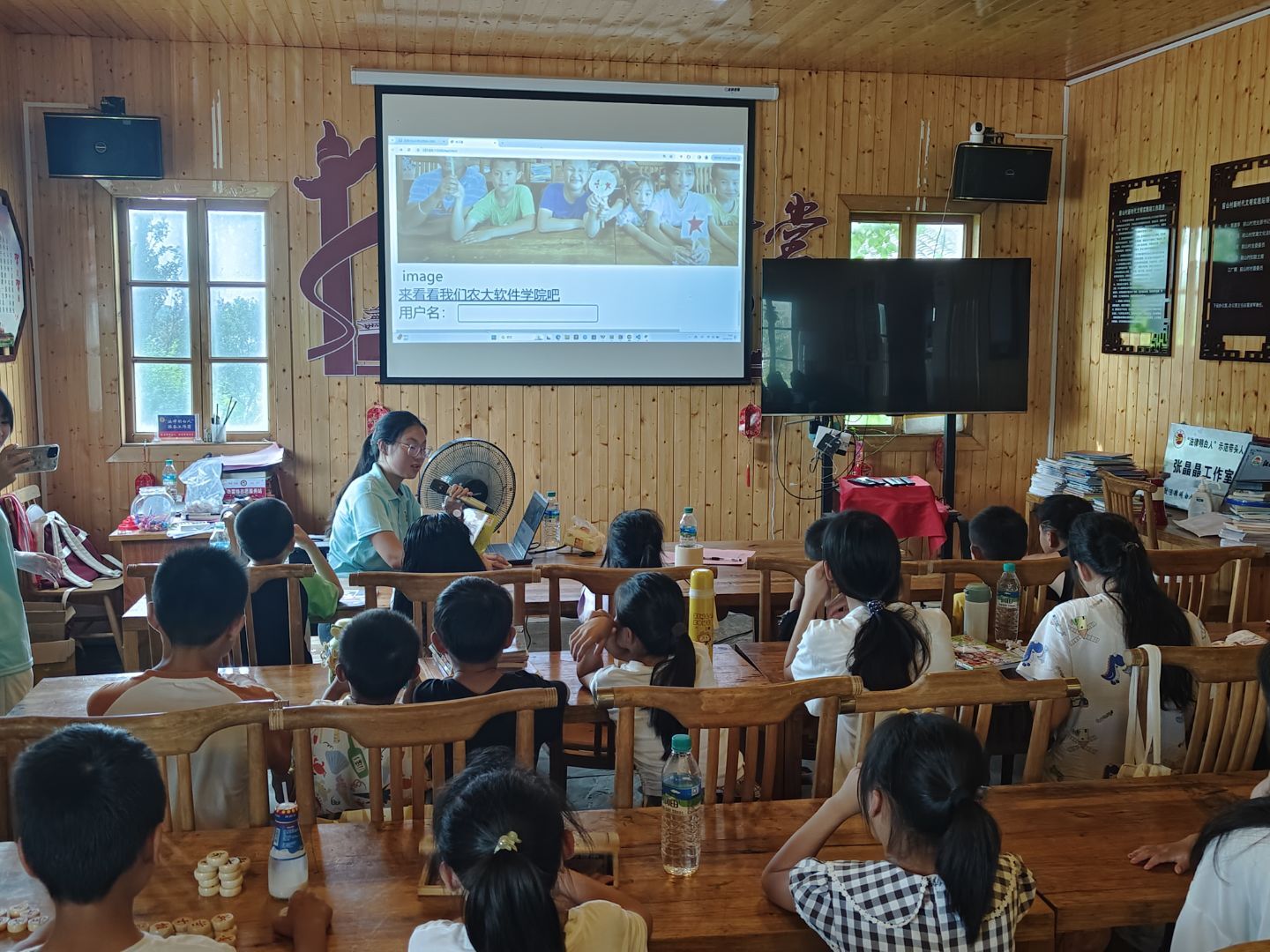 ƼͯĆ  rܛWԺaό`ǰɽƼvo