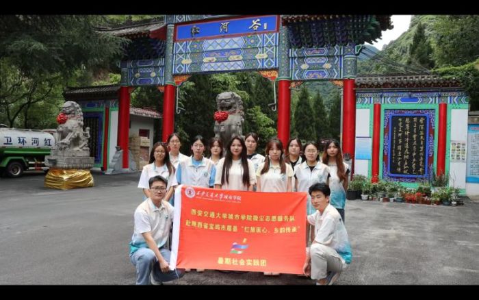 tӹȣԺWӰi؎XB(ti)ܴa