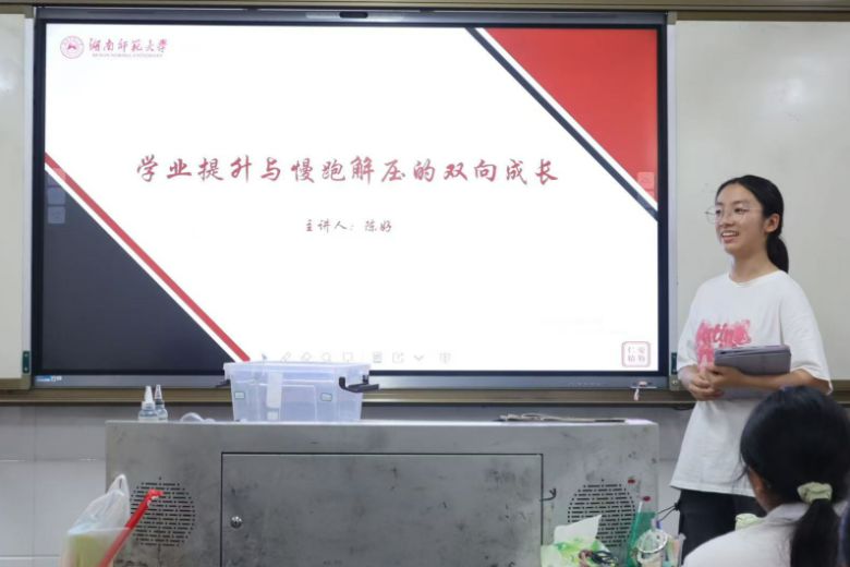 ƌWWԺ_ˌW縰ڌ`F_չYv