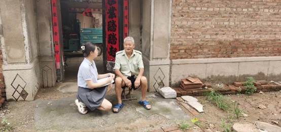 D錍`꠳ɆTMвL ЇWͨӍT f z