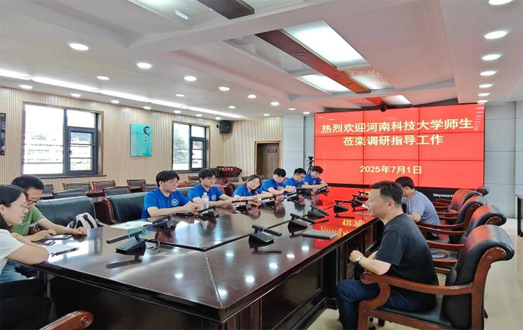 ϿƼWСڡ־Ը꠸质hˮ_չl