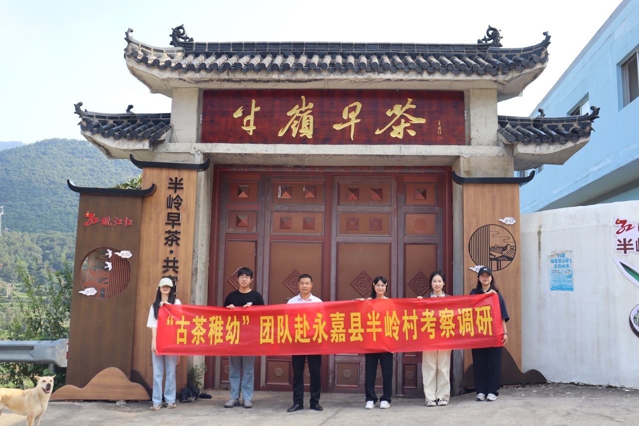 ഺ_̤ɽdWŲסF꠸οhX{