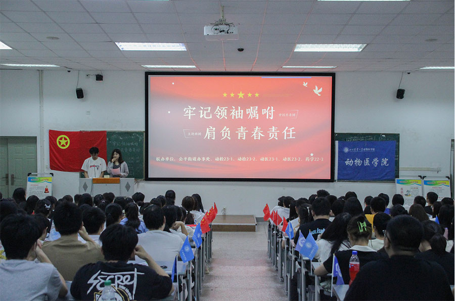 ӛIУؓഺ؟Ρәz2023ct202301ࡢt202302ˎW2022035ϰFӈAMY