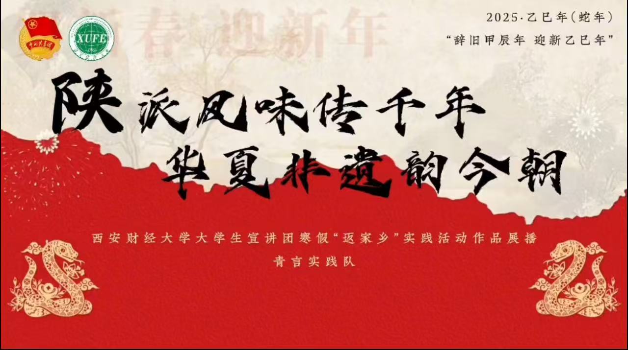 Lζǧ꣬Aķz퍽񳯡ؔWԌ`_չz}v`