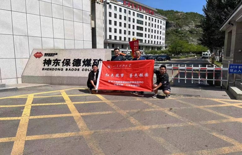 ɽƲɵVI(y)W(xu)^ϺRVI(y)댍`̽Vɽ