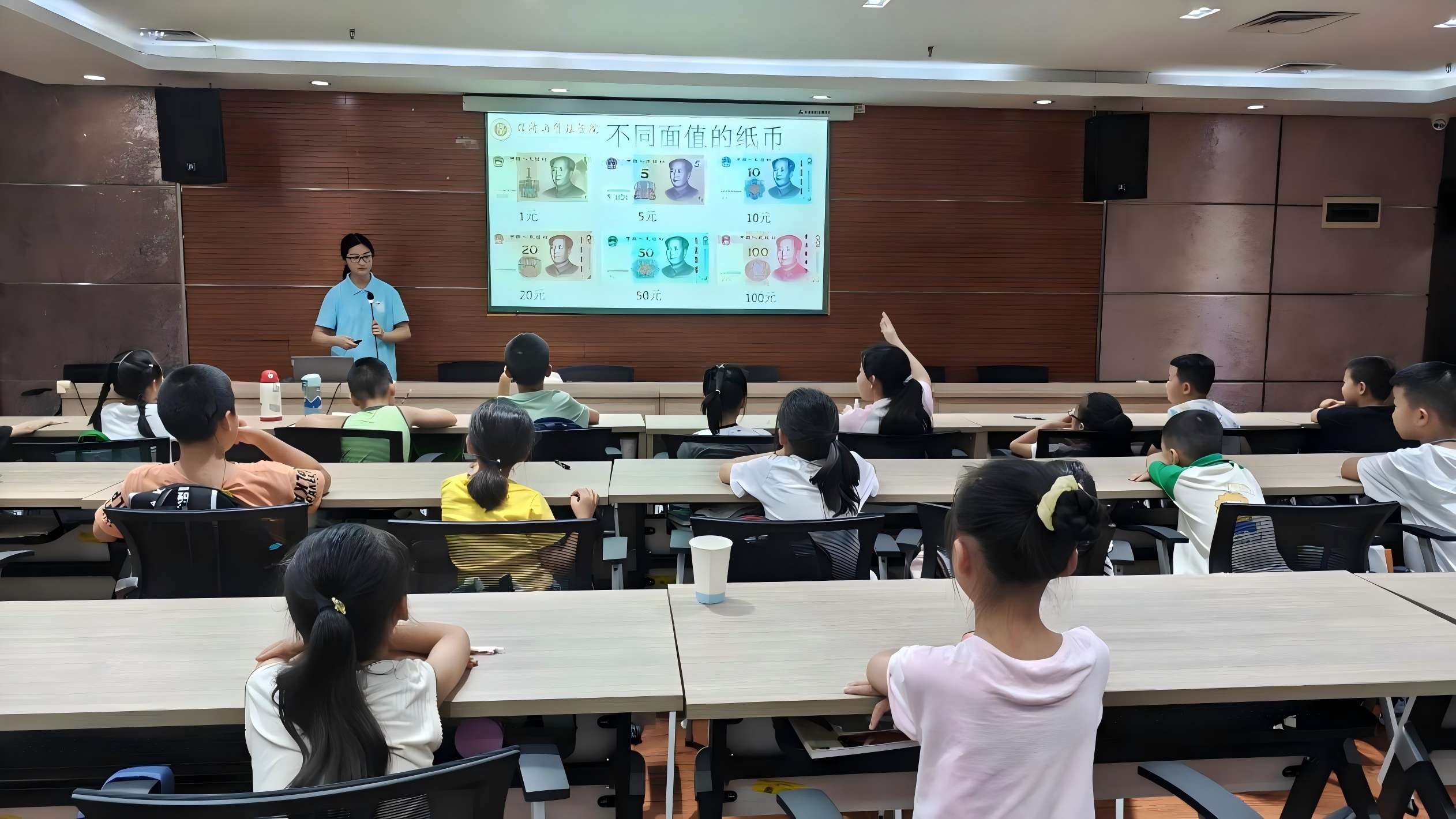 (sh)ֻ˳ؔ(ci)c(din)ɽ^(q)A^(q)ͯ(mng)ؔ(ci)ǆ