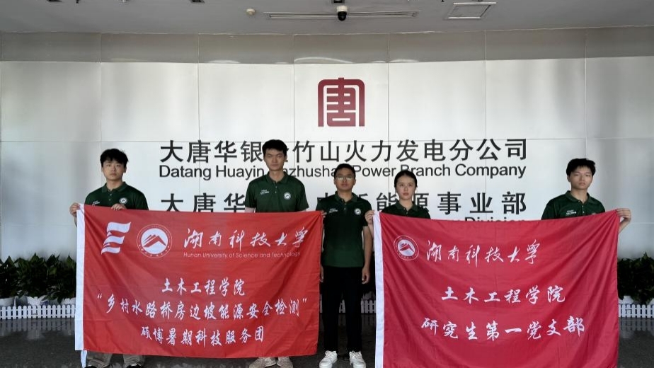 ǽúDܴa xܾGɫԴ ϿƴTF꠸Ay{мo