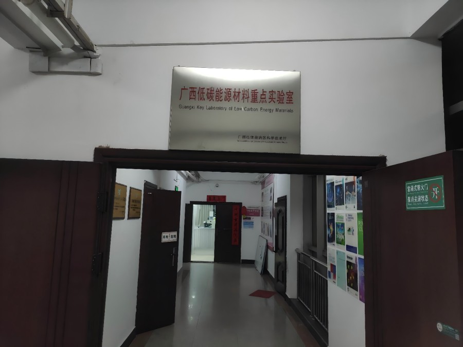 (du)_չ{(dio)л(dng)̽Դ늳ؼg(sh)֮·Gɫ(jng)(j)l(f)չ