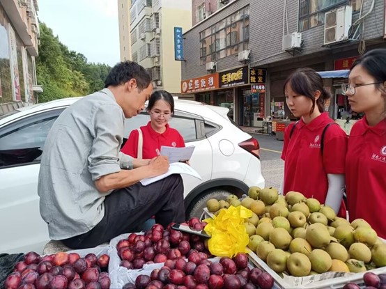 ̤l(xing){(dio)E  ^ƌW(xu)B(yng)F(xin)