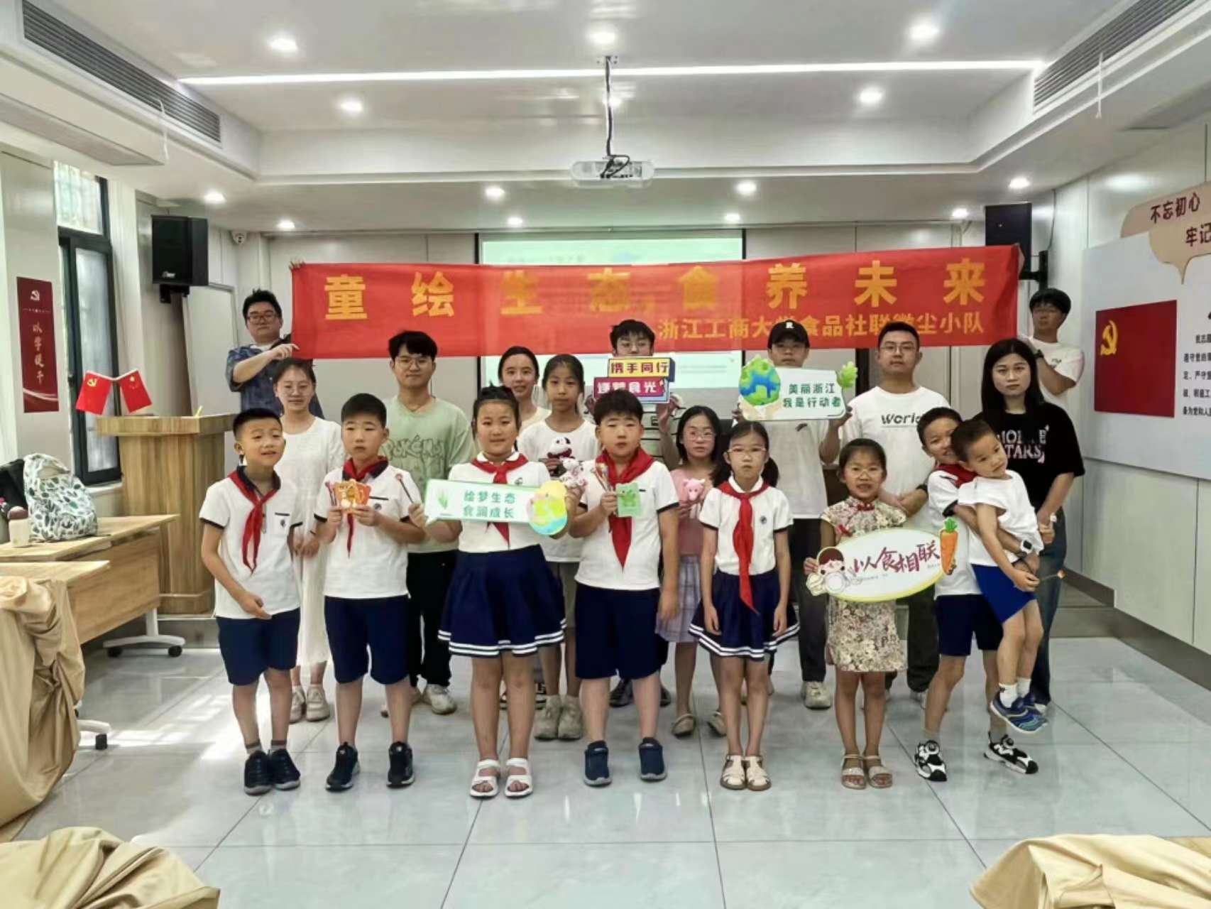 ͯ(mng)L{(ln)ʳ(rn)ˮ