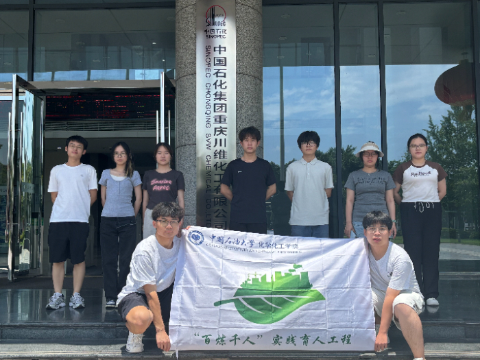 ̽ؑcSƪЇʯʹWA|WWԺS`