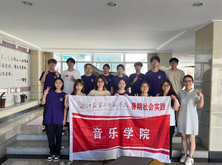 ͯůʯǡ W(xu)Ժ ֮ ־Ը(w)F(tun)ʯ^^(q)_չڌ(sh)`(dng)