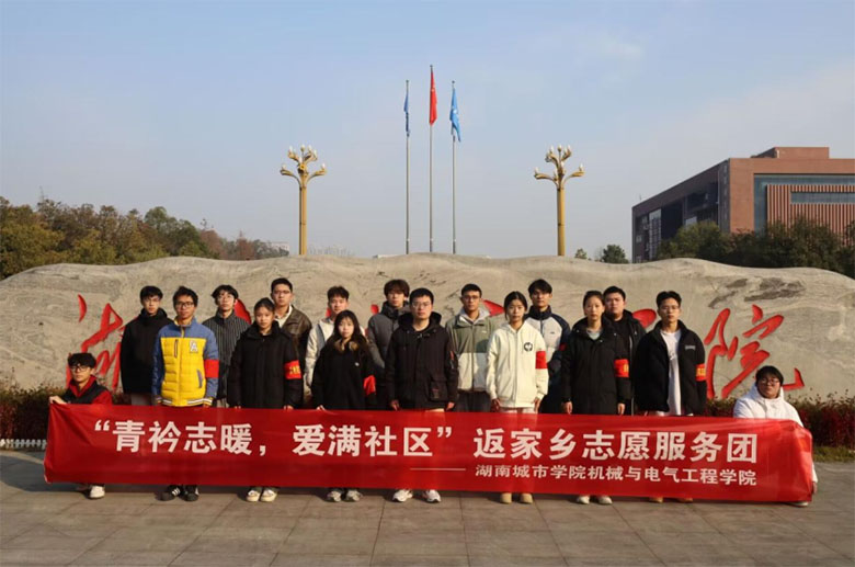 ϳЌWԺഺ־ԸУů^飬ü҈@