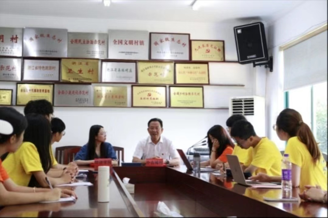 㽭̴W(xu)f(xi)_¾֣l(xing)l(f)չӰ