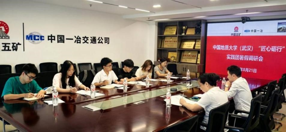 QQ圖片20240821211139