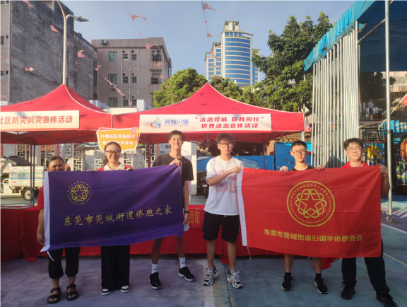 ɽW(xu)Ad{(dio)־Ը(w)(du)X