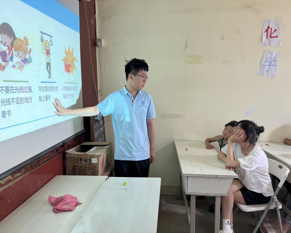 ȫӛУꖹ֧̰С~ݡ(hu)(sh)`F(tun)H(sh)`