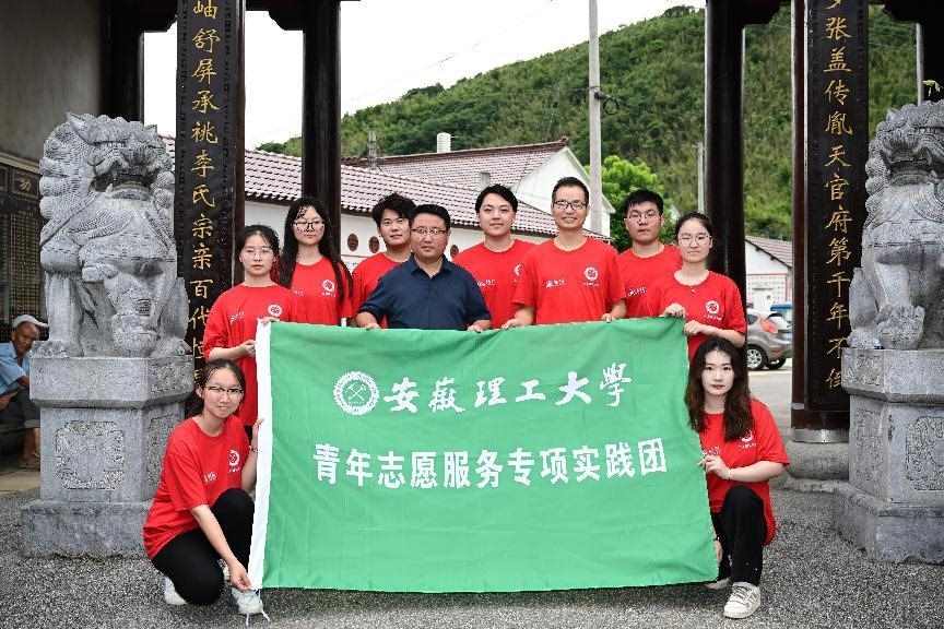 A(w)F(tun)l(f)]I(y)(yu)ݣl(xing)d