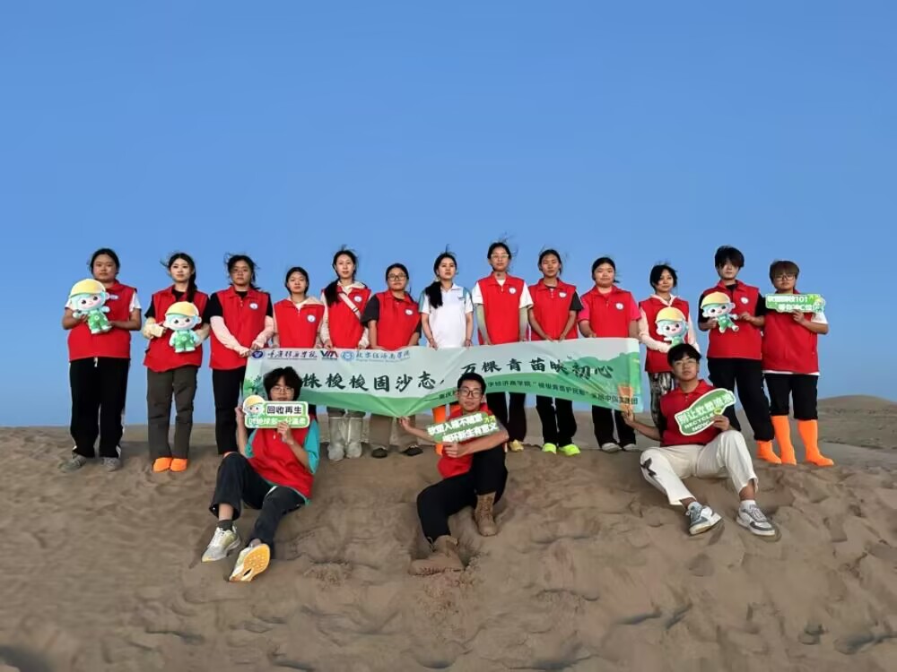 P۹ϞīഺƪؑcͨWԺֽ̌WԺo硱Ї`F