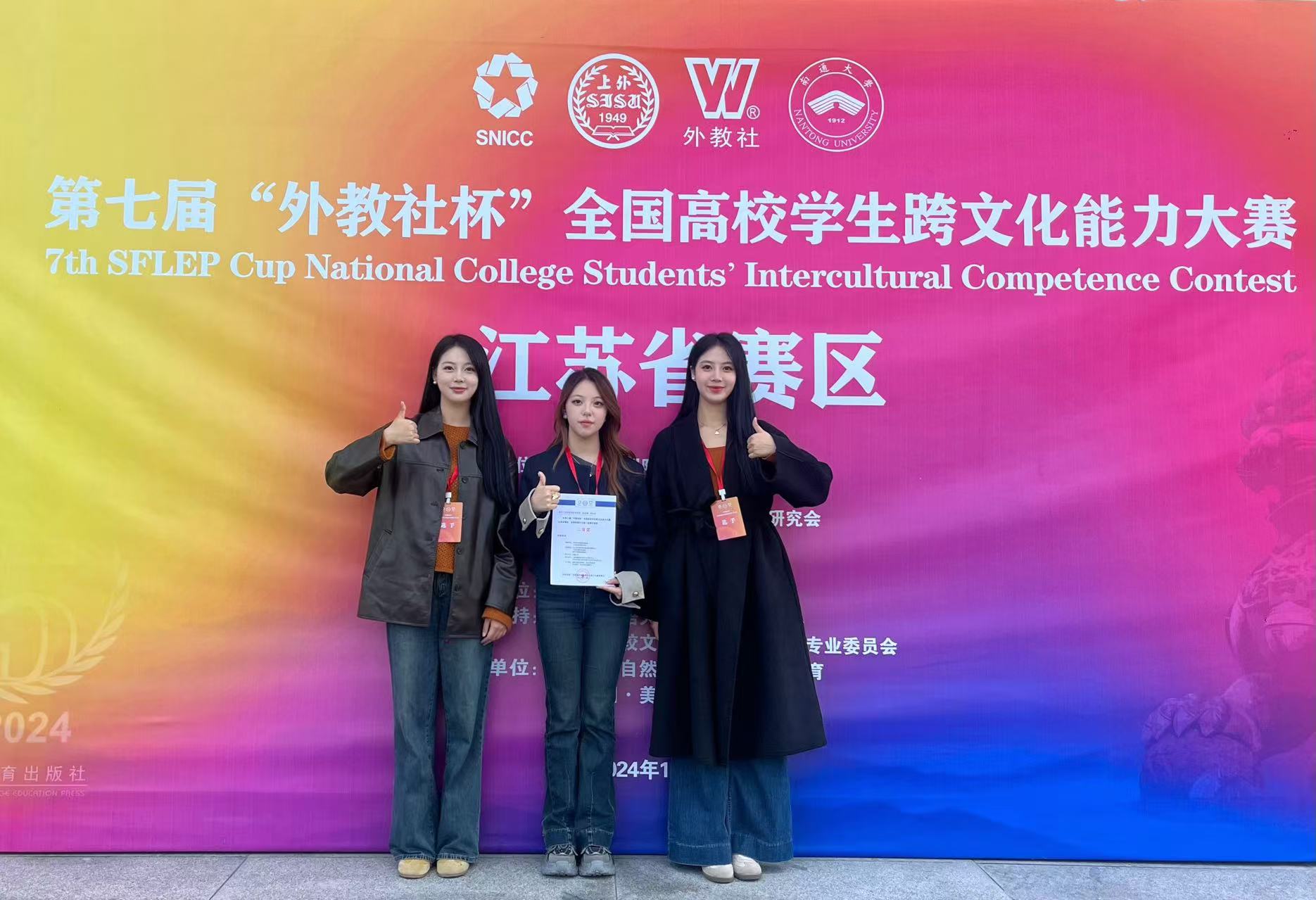 ݴWѵWԺWڵߌá籭ȫУWĻِKِ^ث@Ȫ