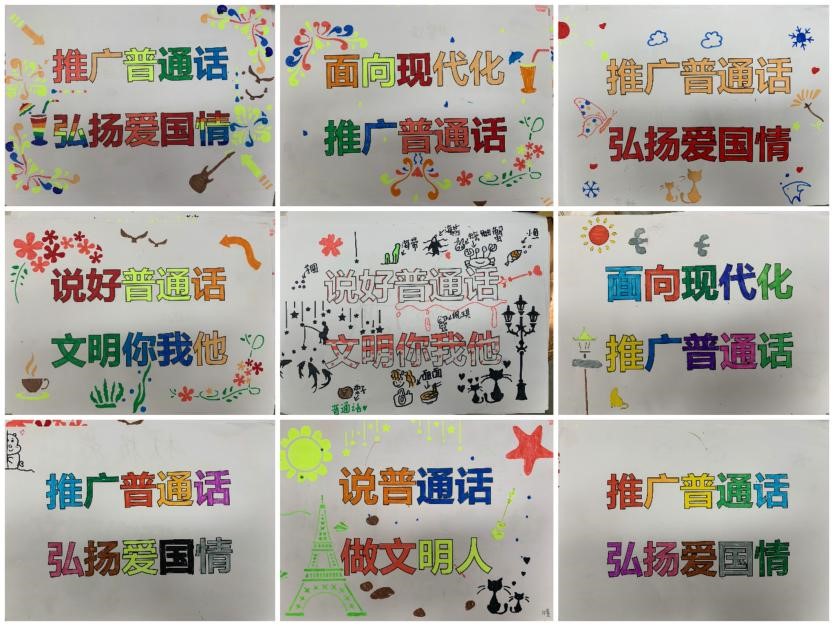 91ab2c9ade98c11805f4e228ec08cd4