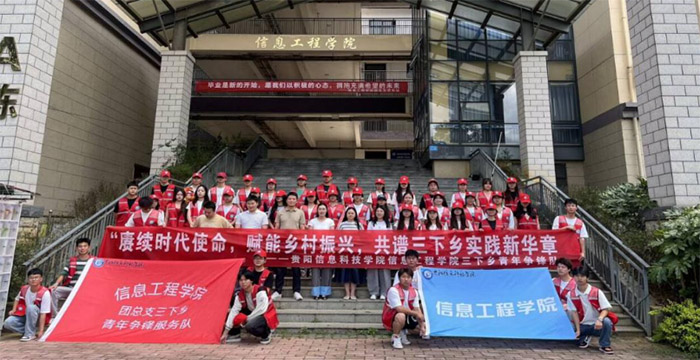 smrʹxldFϢƼWԺϢ̌WԺꠎhl`