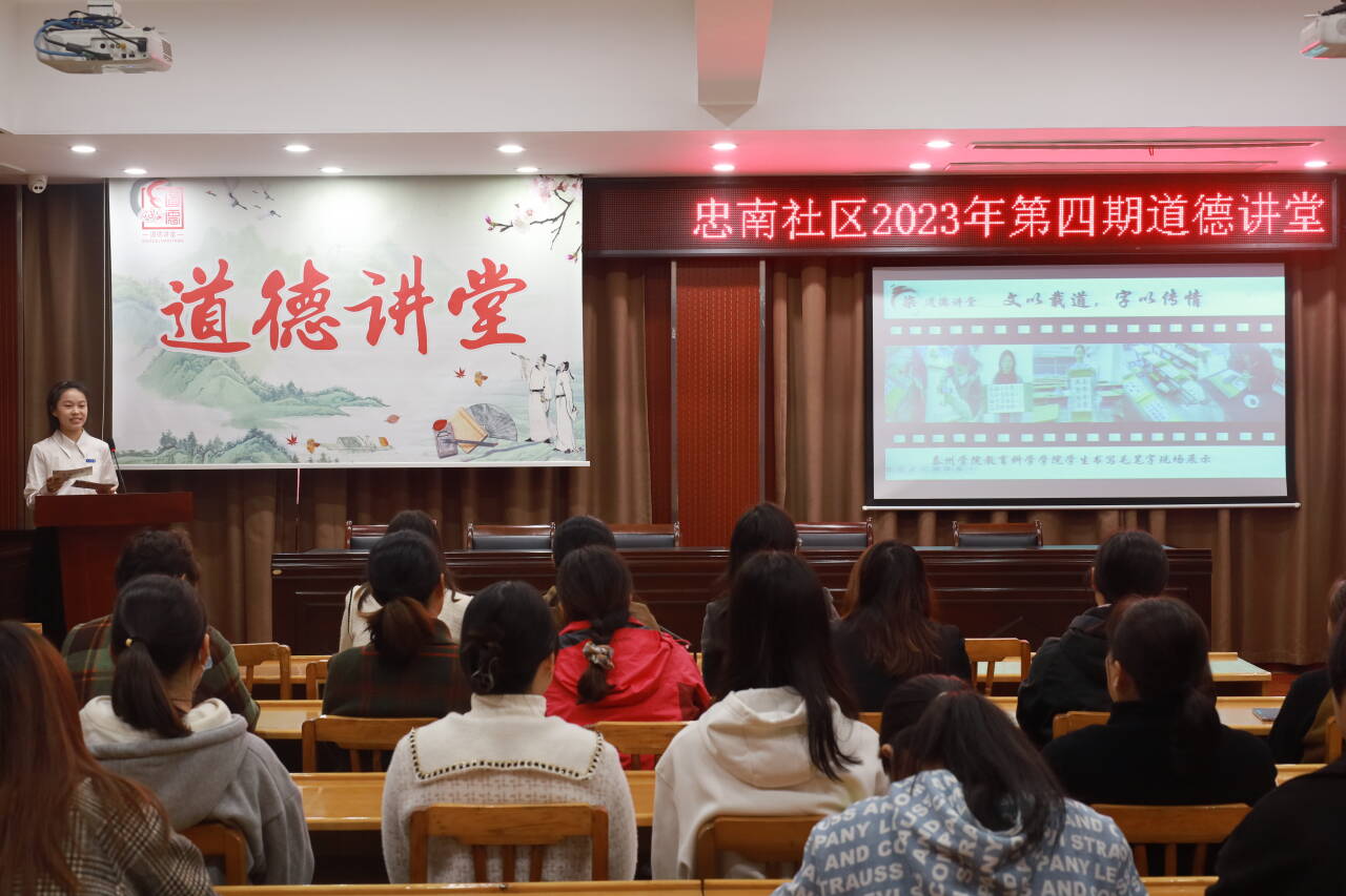 Ԑ۞ϡ̩݌WԺƌWWԺ_չůM^