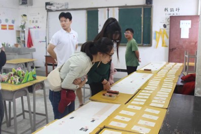 `ˇg(sh)҈@Ͼؔ(ci)(jng)W(xu)ˇO(sh)Ժˇ;֧ͯ(du)ԊϣСW(xu)ek҈@nչ[