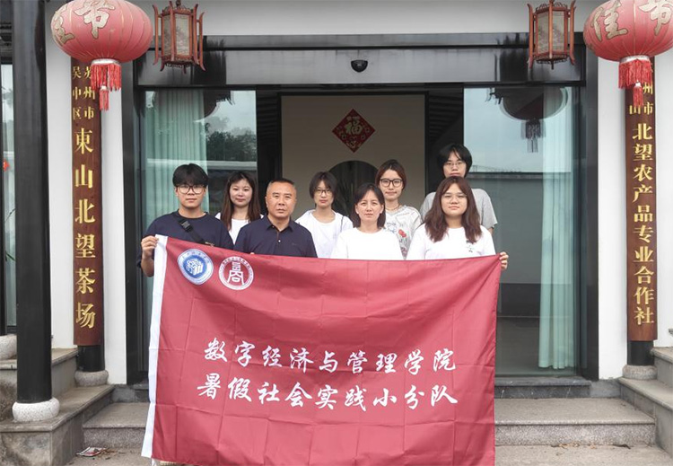 KǌW(xu)l(xing)|ɽҰ̽ƷƄ(chung)¹