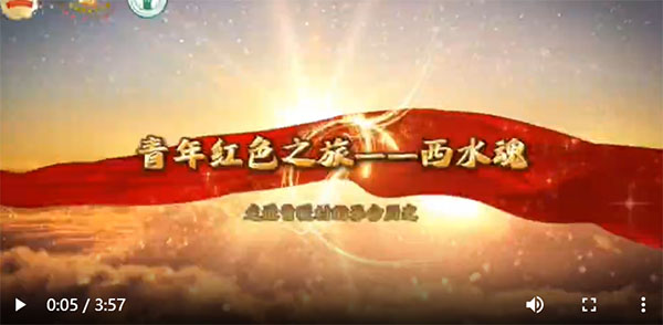 V|Tt(y)ˎI(y)W(xu)Ժt(mng)ͻ(du)tɫ֮áˮ(dng)ָ]fַ