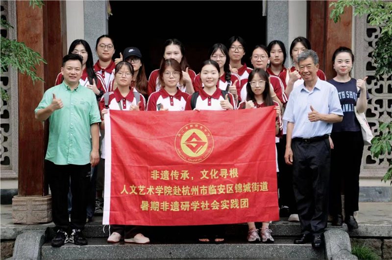 zУĻˇg(sh)W(xu)ԺR^(q)ڷzЌW(xu)(hu)(sh)`һ