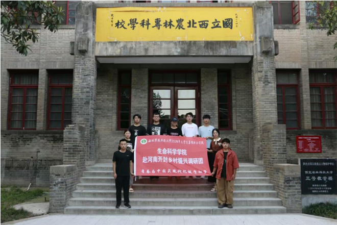 SӑҺӅ^(q)B(ti)cr(nng)I(y){(dio)мo