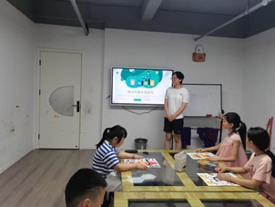 K늌W(xu)ԺGɫЄӡR B(ti)ͯ