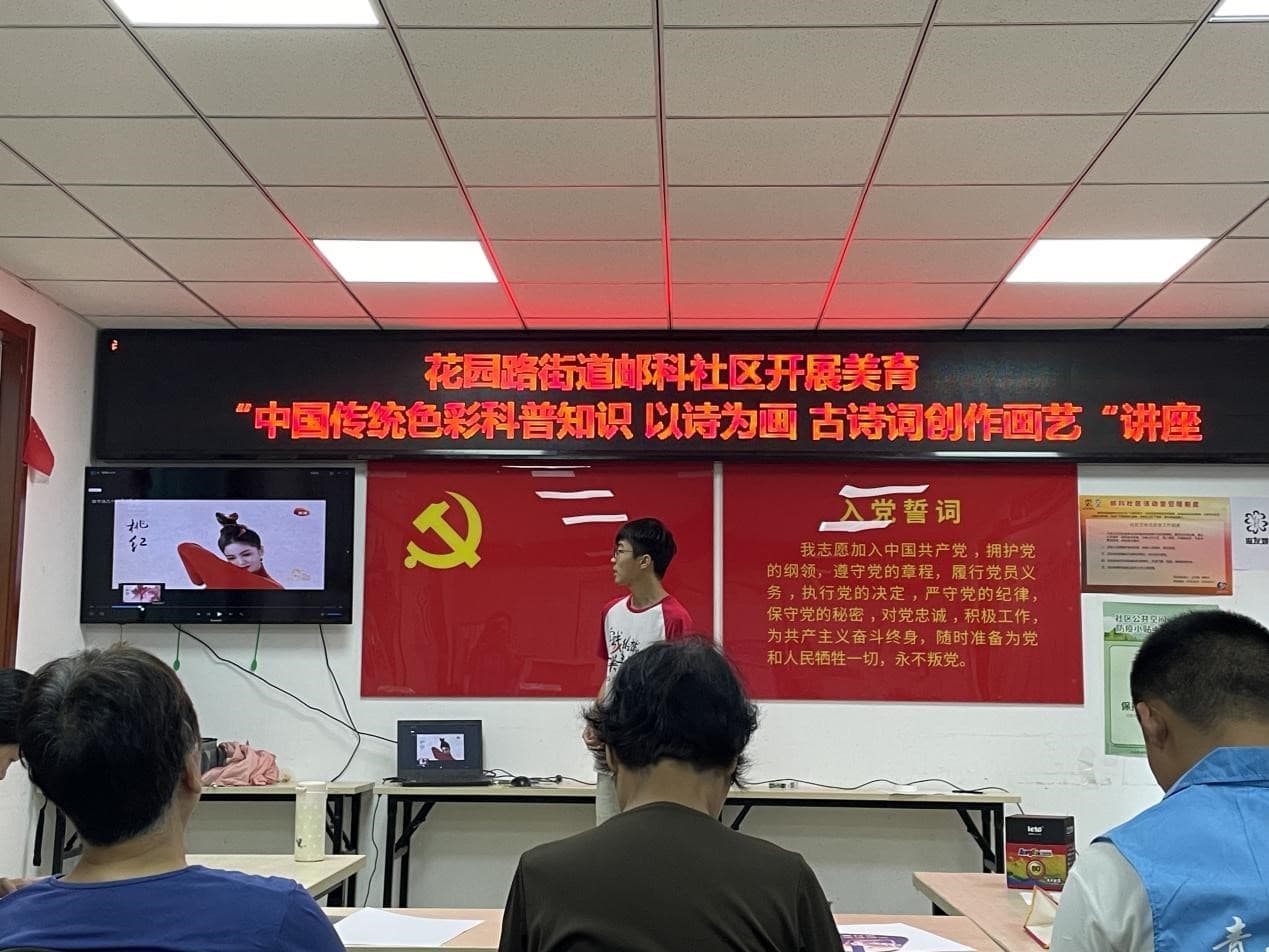 ɫcˇg֮·``֮ ƼWīȾ`FM]^