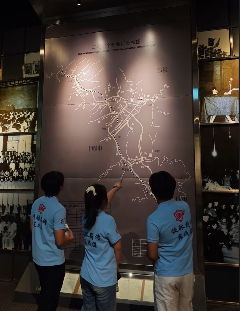 ׷FE Њ^񡪡ʮв^F}^(dng)o(j)(sh)