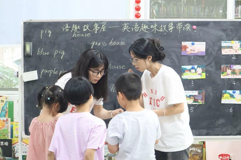 ώW(xu)ZW(xu)ԺL(zhng)ɳЌW(xu)^(q)(hu)(sh)`F(tun)_չӢZȤζɫn