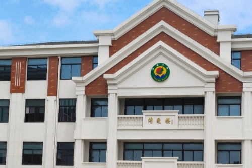  ƌW֮⣬Ǻ·|"ƌW֮⡱`{ЈFꠌ`