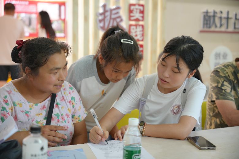 tWԺŰΩmŰǧd}tϴɽf¡A}ЈFǰŰǅ^_